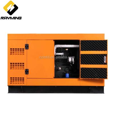 China 3 Phase 100Kw 125Kva WeiChai Super Silent 3 Series Diesel Generator LMGF-100 for sale