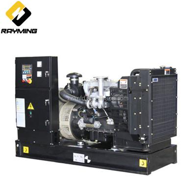 China Best Price 12kw/15kva Diesel Generator Powered By Yangdong Engine For Home Use LMGF-12 for sale