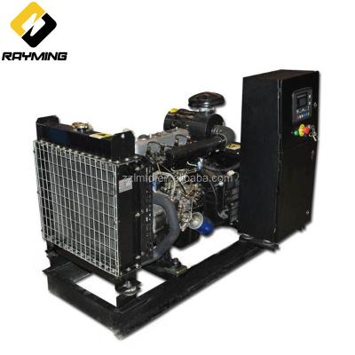 China Good quality 42kw/52.5kva diesel generator with Yangdong LMGF-42 engine for sale