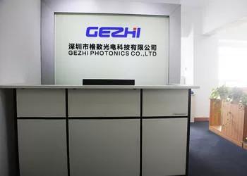 Fornitore cinese verificato - Gezhi Photonics (Shenzhen) Technology Co., Ltd.