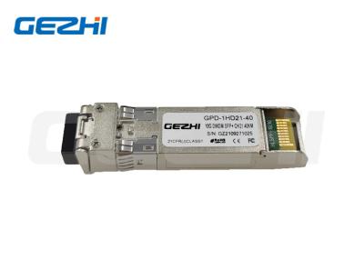 中国 10G DWDM SFP+ トランシーバー 40KM 16dB EML Cバンド 50GHz 100GHz 200GHz ITUグリッド 販売のため