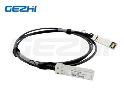 中国 40G QSFP+ から SFP+ AOC アクティブ オプティカルケーブル / データセンター用のブレイクアウトケーブル 販売のため