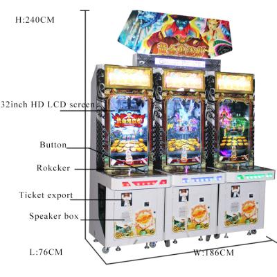 China Stable Performance Luxury Redemption Lottery Arcade Machine , Simulator Lottery Game Machine for sale