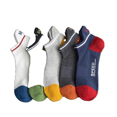 China RJ QUICK DRY II 0824 Socks Custom Woven Crew Bangs Private Cotton Men's Sock Your Bamboo Designer Custom Design Own Logo Men Dress OEM Label for sale