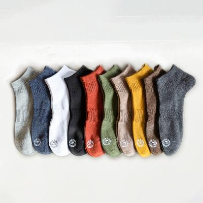 China Promotional Customized Breathable Anti-Slip Solid Color QUICK DRY Turned Cotton Double Needle Pointed Mens Basic Ankle Socks for sale