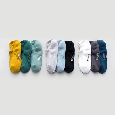 China QUICK DRY low price wholesale men thongs summer shorts thumps high quality sports running socks for sale