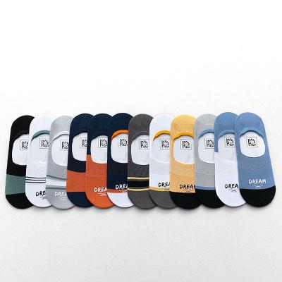 China 2022 New European and American Hot Selling Thin Invisible Socks QUICK DRY Cotton Casual Summer Boat Socks for sale