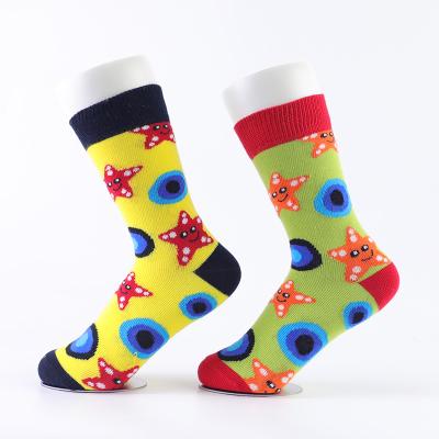 China QUICK DRY Custom Baby Socks Fashion Kids Baby Socks Made in China for sale