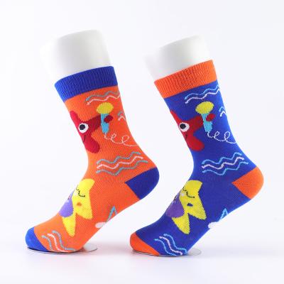 China Wholesale QUICK DRY Customized Cute Kids Happy Socks Kids Socks Colorful Boy And Girl Socks for sale