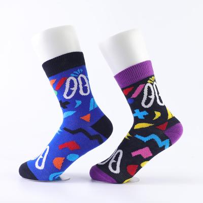 China Custom Cute QUICK DRY Cotton Kids Socks Happiness Funny Kids Bulk Knitted Socks For Kids for sale