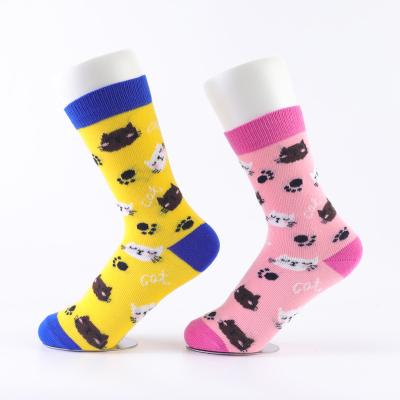 China OEM QUICK DRY colorful fun happy socks for kids made in China for sale