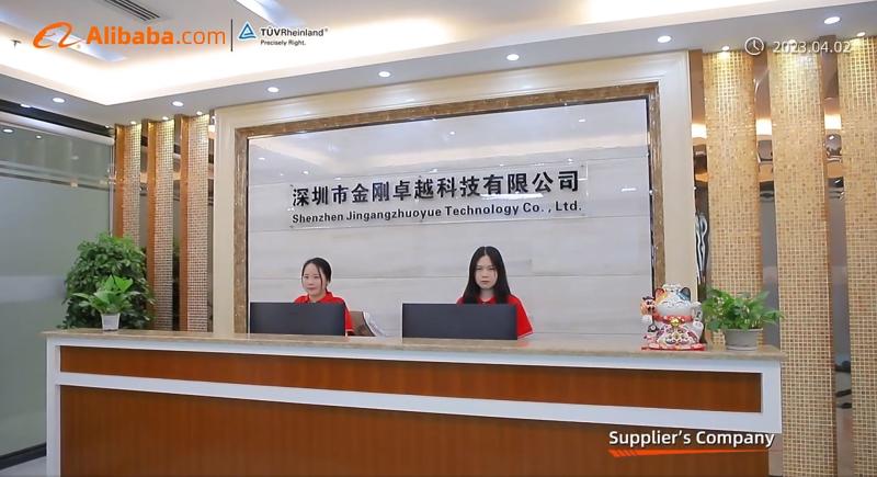 Verified China supplier - Shenzhen Jingang Zhuoyue Technology Limited