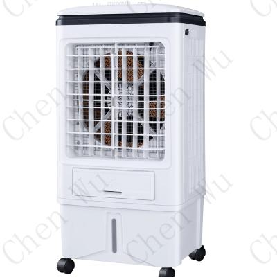 China KT-10D Hotels Air Cooler Room Use Air Cooler LED Dual Evaporative Cooled Water Cooling Mini Fan for sale