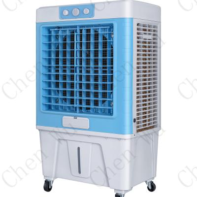 China POPULAR INDOOR AND OUTDOOR HOTEL CHEAP PRICE PORTABLE AIR COOLING FAN USE for sale