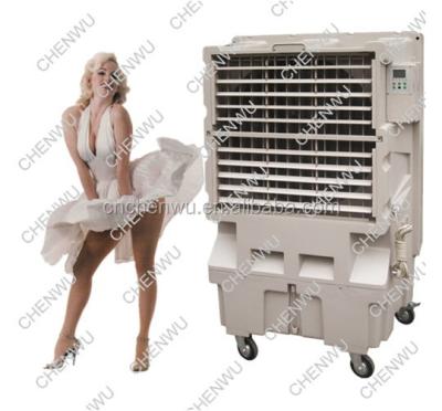 China 100-150ã Ž ¡ /1614 s.f commercial industrial evaporative air cooler for indoor outdoor for sale