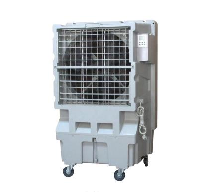 China Hotels Factory Price Industrial Mobile Air Cooler Water Cooling Evaporative Fan for sale