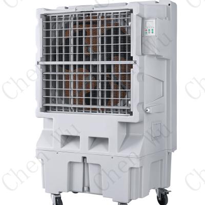 China 100-150ã Ž ¡ /1614 s.f commercial industrial evaporative air cooler air cooler for indoor outdoor for sale