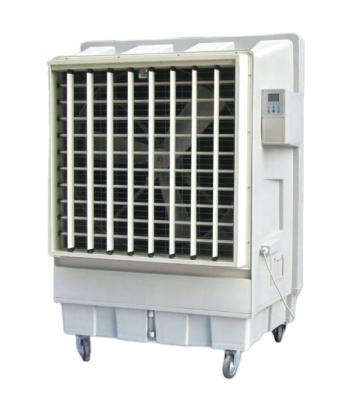 China 200-250 m2 KT-1B 30inch Industrial Aluminum Air Cooler Diffuser 3 Blade Fan 18000 m3/h Airflow for sale