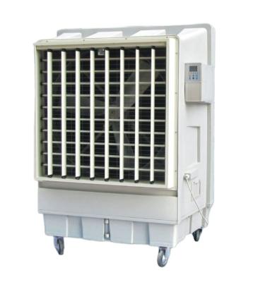 China Hotels KT-1B EVAPORATIVE Large Industrial AIR COOLER Water Tank Air Cooler Fan for sale