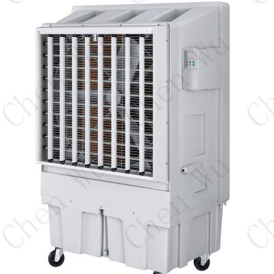 China Best Selling Powerful 30inch Hotels Industrial Outdoor Factory Evaporative Air Cooler for sale