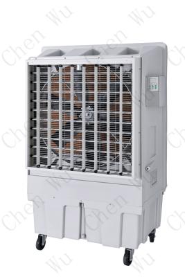 China Hotel Best Selling Powerful Industrial Outdoor Plant Evaporative Air Cooler 30inch 6 Blade Water Cooling for sale