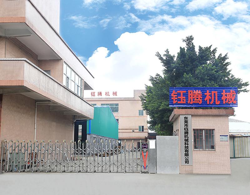 Verified China supplier - Dongguan Yuteng Machinery Technology Co., Ltd.