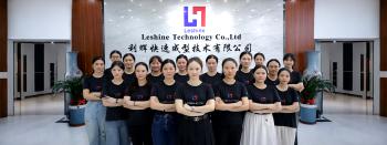 Virtual Reality of China Leshine Technology Co.,Limited