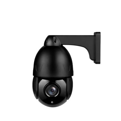 China Outdoor ptz audio camera dome 5MP 48V POE 128G TF card slot H.265 card slot PTZ camera 8MP 30X ZOOM NIGHT VISION BOAVISION surveillance equipment for sale