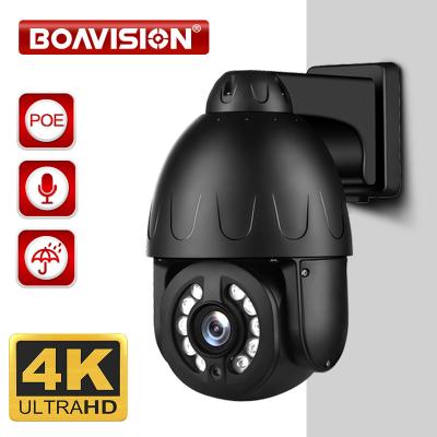 China H.265 Audio Camera ZOOM Dome 5MP 48V POE PTZ TF 8MP 30X NIGHT VISION BOAVISION Security Surveillance CCTV Outdoor IP Camera for sale