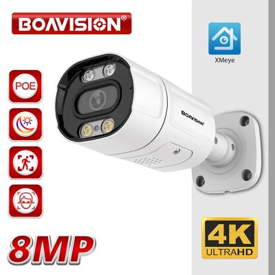 China NIGHT VISION 2.8MM Network Camera 8MP 4K 5MP POE IP Camera AI Motion Detection Bullet Two Way Audio XMeye Outdoor Video Surveillance for sale