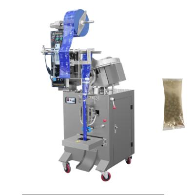 China DXDP-300 Small Food Tablet Pouch Packing Machine for sale