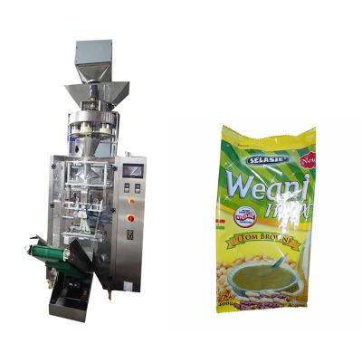 China Automatic food maker stainless steel sugar stick granule packing machine for sale