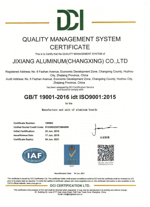 ISO9001 - Jixiang Aluminum Industry (changxing) Co., Ltd.