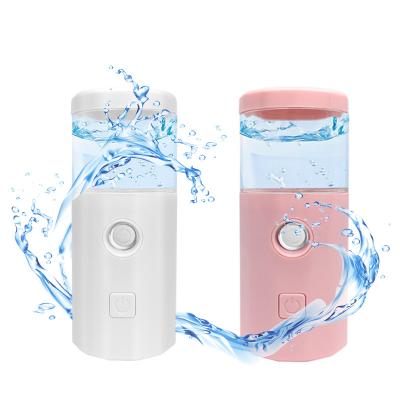 China Nano Nourishing Facial Mister, Mini Portable Facial Steamer, USB Rechargeable Handy Moisturizing Mist Sprayer for sale