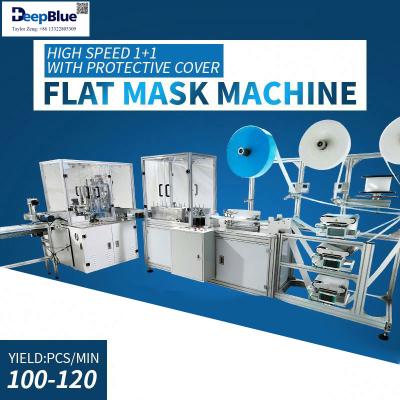 China Factory Machine Make 3Layer Face Mask Machine DIY Mask Machine for sale