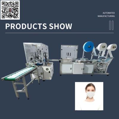 China Automated Factory Surgical Mask Production Machine Face Mask Machine Face Mask Recycling Machine for sale