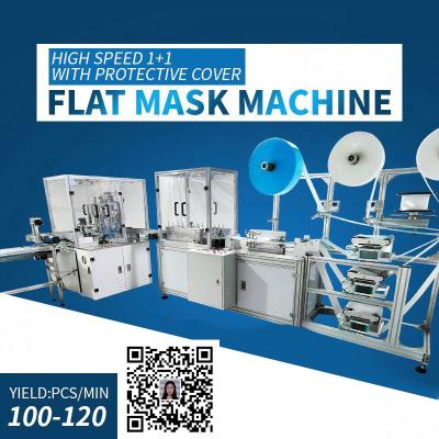 China Factory High Speed ​​150pcs/m Machine For Facial Masks Price Machine Surgical Mask Machine One Mask Facial for sale