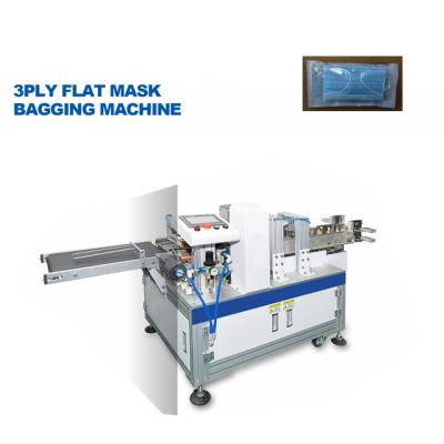 China Full Automatic Textiles Earloop Folded 10PCS Per Pack Disposable Mask Packing Machine for sale