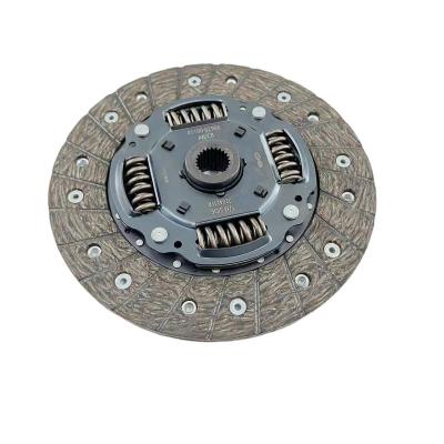 China 41100-02900 High Quality 41100-02905 Clutch Plate Fits Hyundai Kia Manual Transmission (MT) for sale