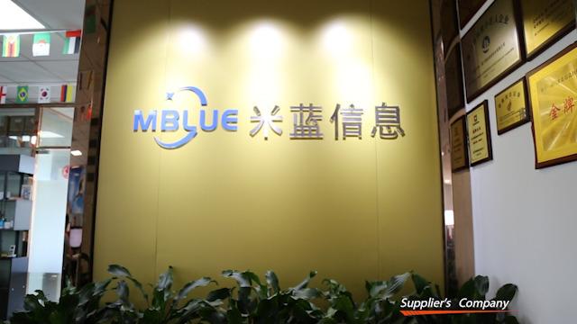 Verified China supplier - Xiamen Mblue Information Technology Co., Ltd.