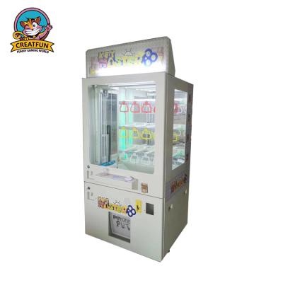 China Can Put Different Gifts Inside Professional Indoor Coin Operated Claw Game Claw Crane Vending Machine Cheap Main Game for sale