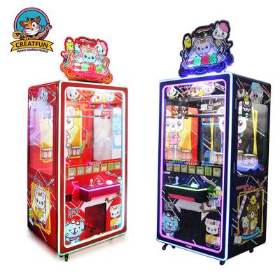 China Can put different gifts inside big crane coin operated claw gift toy vending machine scissor game machine for sale for sale