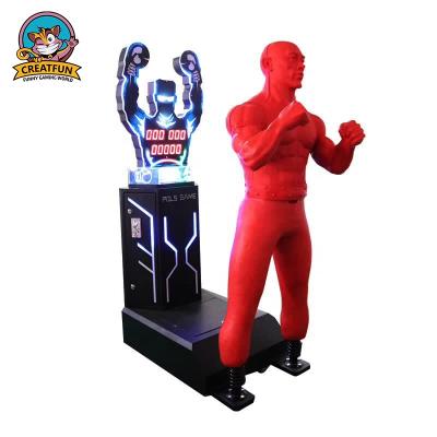 China Coin Operated Metal+acrylic Boxing Game Arcade Boxing Game Machine for sale