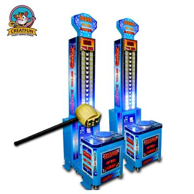 China LED Light with Music Lottery Ticket Redemption King Arcade Hammer Coin Operated Redemption Games for sale