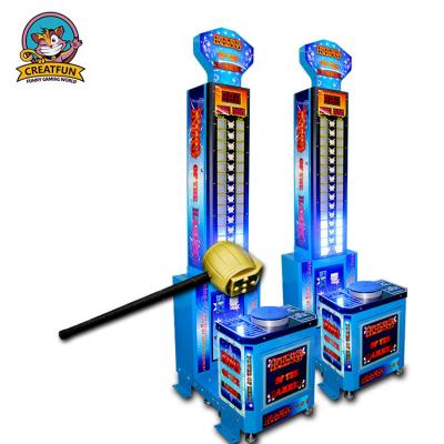 China LED Light With Hammer Music Lottery Ticket Coin Operated King Hitting Game Machine for sale