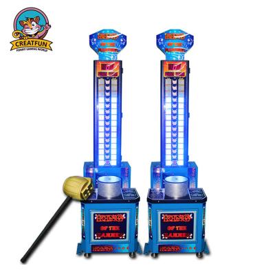 China LED Light With Hammer Music Lottery Ticket Coin Operated Arcade Game Machine King for sale