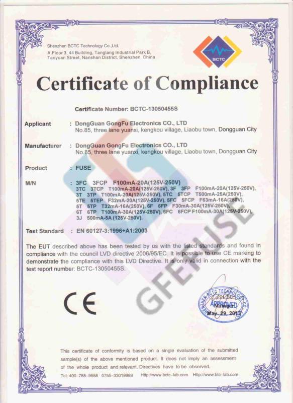 CE - Dongguan Gongfu Electronics Co., Ltd.