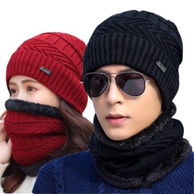 China Breathable People's Velvet Thicken Warm Woolen Knitted Hats Scarf Ski Hat Soft Knit Beanie Skullies Beanie Caps Fall Winter Neck for sale