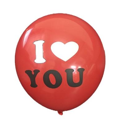 China Promotional Round Logo Printable Balloon Latex Ballon from Toy Factory Custom Advertise Balloons for Wedding Decoration for sale