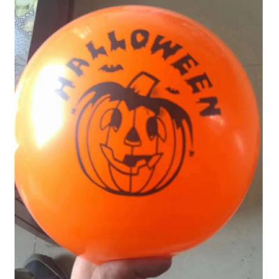 China Promotional Toy Halloween Decoration Occasion Balloons Latex 12 Inch for sale